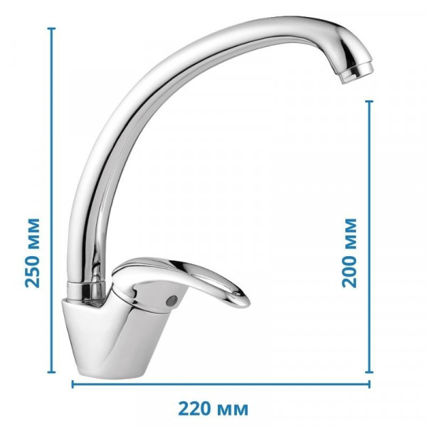 Змішувач для кухні Haiba Luxor 011 (HB0239)