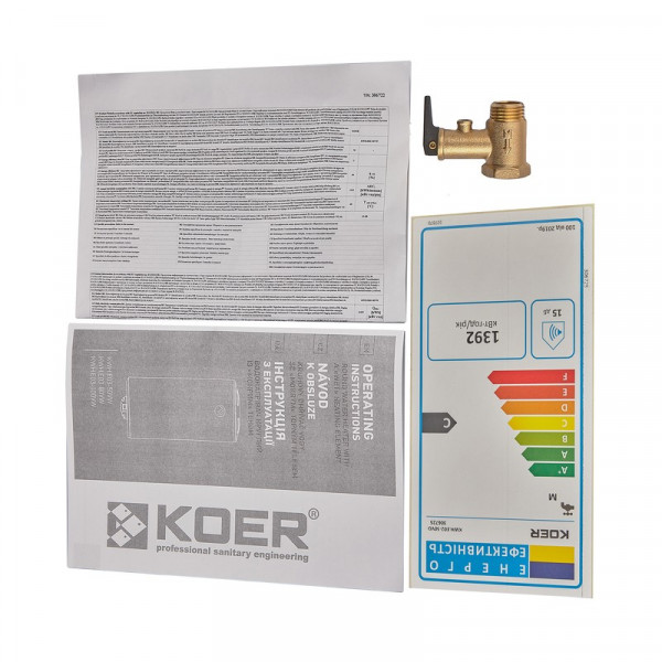 Водонагрівач 