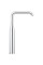 Одноважільний змішувач для раковини XL-Size Grohe Essence (24170001)