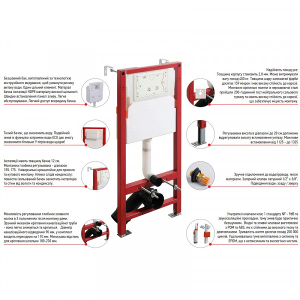 Комплект: Mixxus Premium Ellipse-SET-2102 (в 2 ящ) Унітаз система змиву Tornado 3.0+ Інсталяція Koer KT-0404 + панель KT-0604-01 Chrome (MP6690)