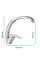 Змішувач для кухні Haiba Premiere 011 (HB0353)