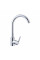 Змішувач для кухні Agua Acero - INOX035CR