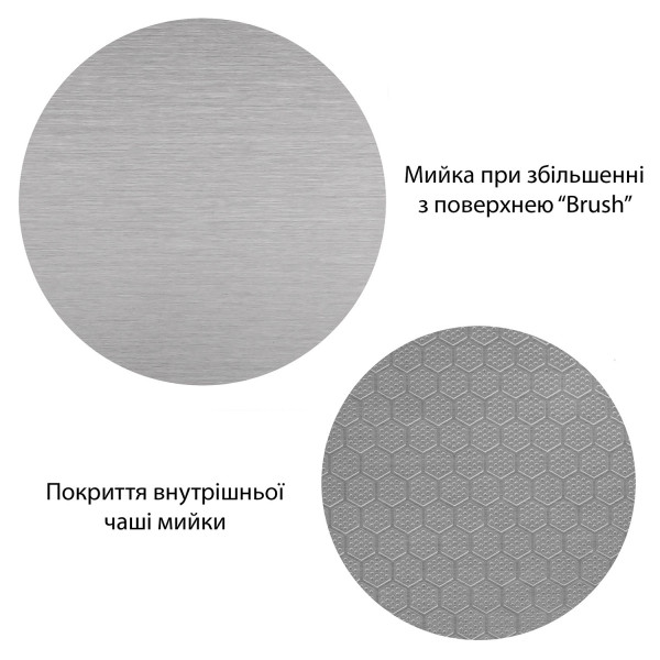 Комплект кухонна мийка Kroner Derby-5050HM Brush + cушарка для посуду Kroner Matte-GRA4333-2 + змішувач Kuche-C132GRA + дозатор Spender-016