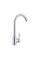 Змішувач для кухні Agua Acero - INOX035CR