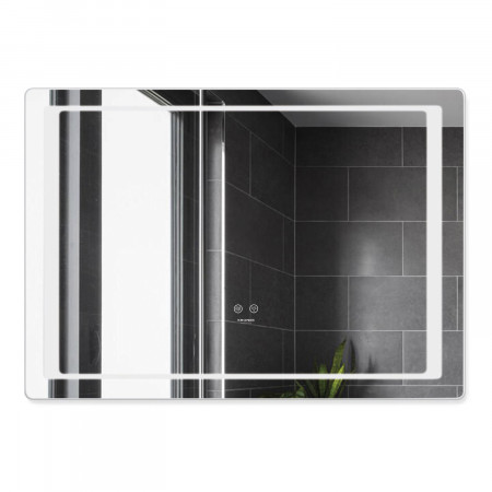 Зеркало Kroner KRP Spiegel HR2 - 7050 с LED-подсветкой и антизапотеванием