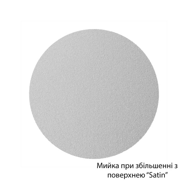 Кухонна мийка Kroner KRP Satin - 430 (0.8 мм)