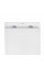 Унітаз підвісний безобідковий Kroner Harz WHI493736 RIMLESS з сидінням Slim Duroplast / Soft-close / Quick relase (KH493736WHIR)