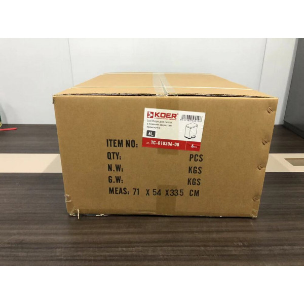Відро для сміття з плавним закриттям прямокутне KOER TC-010306-08 6 л (колір білий) (KR5601)