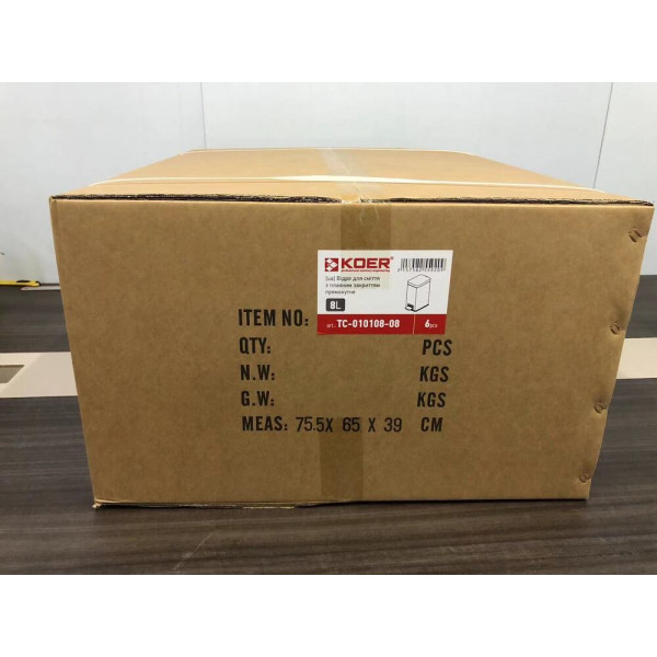 Відро для сміття з плавним закриттям прямокутне KOER TC-010108-08 8 л (колір білий) (KR5592)