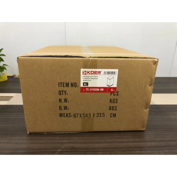 Відро для сміття з плавним закриттям прямокутне KOER TC-010206-08 6 л (колір білий) (KR5595)