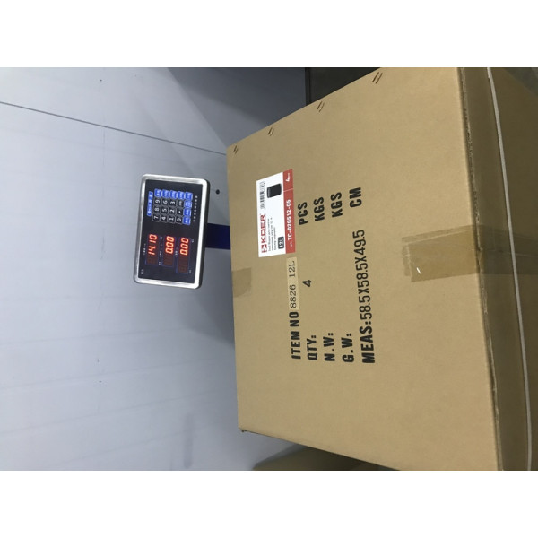 Відро для сміття сенсорне кругле KOER TC-020512-05 12 л (колір чорний) (KR5937)
