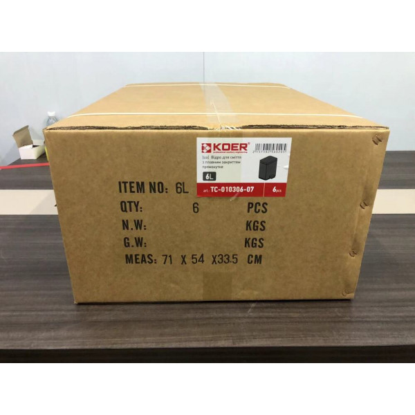 Відро для сміття з плавним закриттям прямокутне KOER TC-010306-07 6 л (колір графіт) (KR5602)