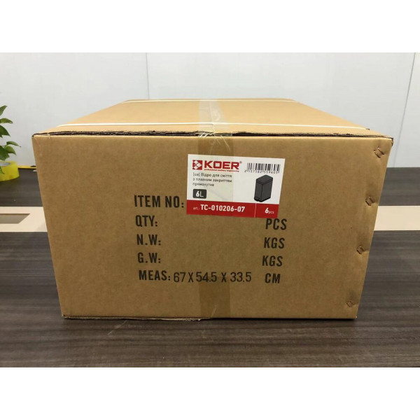 Відро для сміття з плавним закриттям прямокутне KOER TC-010206-07 6 л (колір сірий) (KR5596)