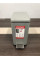 Відро для сміття з плавним закриттям прямокутне KOER TC-010210-07 10 л (колір сірий) (KR5599)