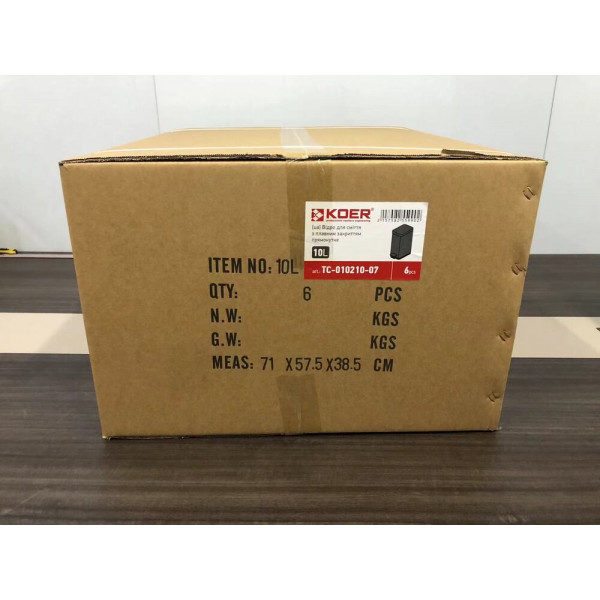Відро для сміття з плавним закриттям прямокутне KOER TC-010210-07 10 л (колір сірий) (KR5599)