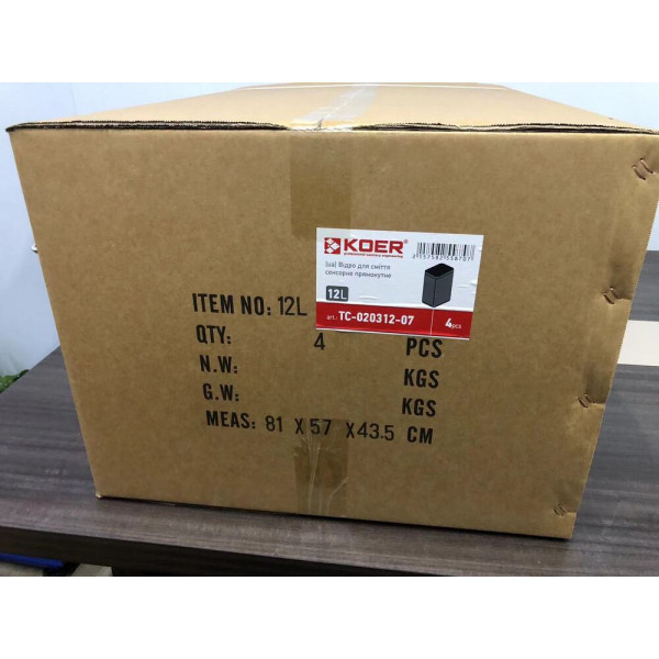 Відро для сміття сенсорне прямокутне KOER TC-020312-07 12 л (колір графіт) (KR5587)
