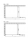 Душова перегородка Koer SR SP03-120x200-TR-01 Walk-In прозоре скло Easy Clean 8мм, хром (KR5398)
