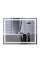 Дзеркало Mixxus Premium QUADRO MR20-90x70-Reverse з Led Touch, Anti-fog, димером, регулятором яскравості (MP6621)