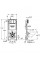 Інсталяція для унітазу Grohe Rapid SL Slim (39687000)