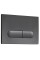 Панель змиву KOER KT-0608-07 240x160x10mm пластикова, кнопка закруглена (колір графіт) (KR6128)