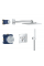 Душевая система скрытого монтажа с термостатом Grohe Grohtherm SmartControl (34804000)