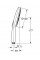 Ручной душ Grohe Rainshower Smartactive 130 3 режима (22127KF0)
