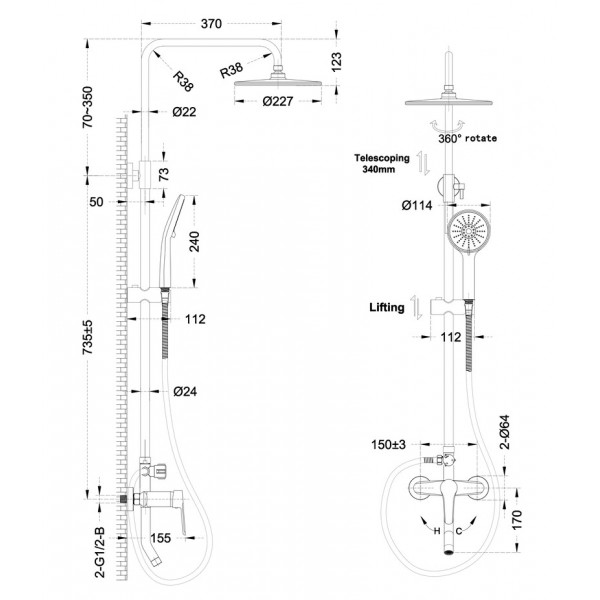 Душова колона зі змішувачем Mixxus Premium LAGUNA 009-J 3 режими (MI6825)