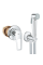 Комплект гигиенического душа Grohe BauLoop New (UA2904200B)