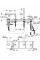 Однорычажный смеситель для ванны на 4 отверстия Grohe Lineare (19577001)