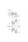 Термостат для душа Grohe Grohtherm 800 (1022022430)
