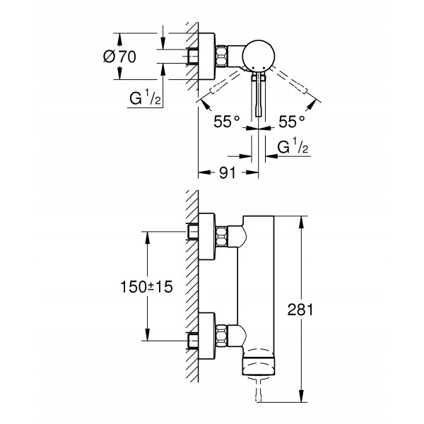 Змішувач для душу Grohe Essence New (33636001)