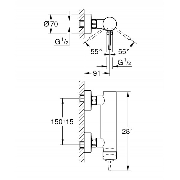 Змішувач для душу Grohe Essence New (25252001)