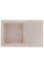 Мийка кухонна HAIBA HB8104-G319 SAND 780x500x200 (HB0989)