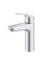 Набор смесителей Grohe Eurosmart 4 в 1 для ванной и кухни (UA123248M3)