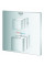 Термостат скрытого монтажа на 2 потребителя Grohe Grohtherm Cube (24154000)