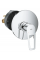 Смеситель скрытого монтажа для 1 потребителя Grohe BauLoop New (29080001)
