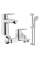 Набор смесителей для ванной S-Size Grohe BauLoop (123214S)