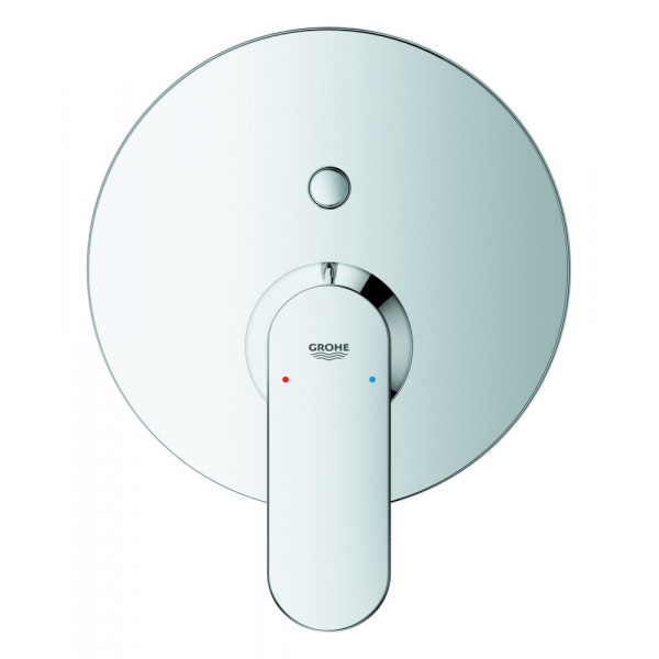 Смеситель скрытого монтажа на 2 потребителя Grohe Eurosmart Cosmopolitan (24045000)