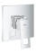 Смеситель скрытого монтажа для 1 потребителя Grohe Eurocube (24061000)
