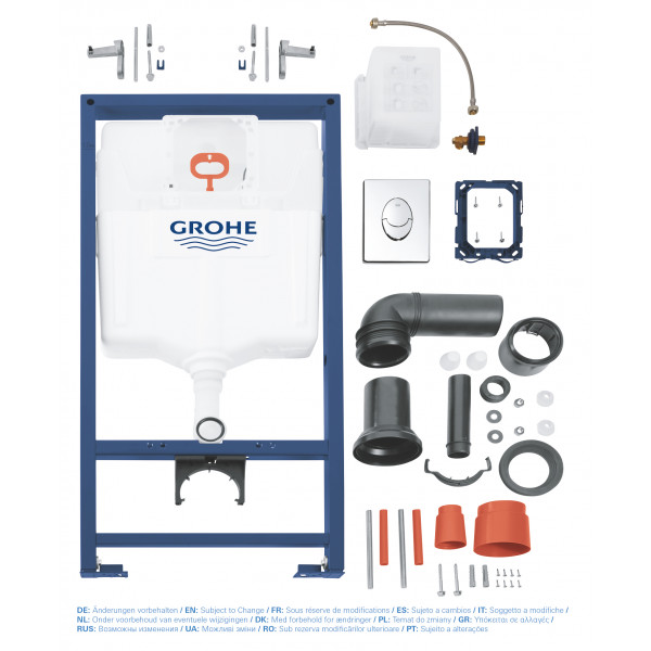 Система инсталляции для унитаза 3 в 1 Grohe Rapid SL (38721001)