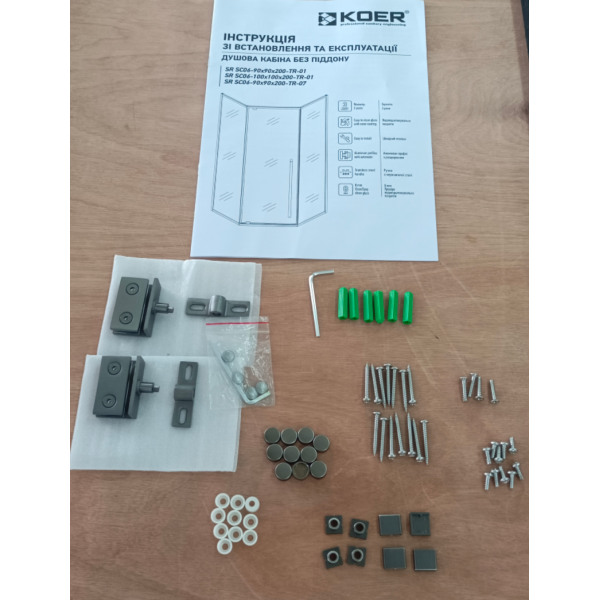 Душова кабіна без піддону Koer SR SC06-90x90x200-TR-07 прозоре скло Easy Clean 8мм, графіт (KR5366)
