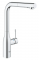 Смеситель для кухни с выдвижным изливом Grohe Essence New (30270000)