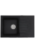 Мийка кухонна HAIBA HB8104-G226 BLACK 780x500x200 (HB0987)
