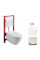 Унитаз-биде подвесной с электронным управлением Koer TB-0101 Smart 590x375x335mm (KR6117)