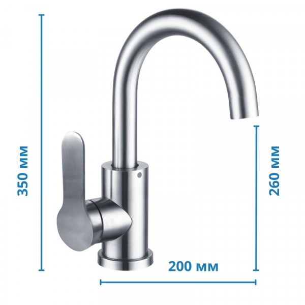 Смеситель для кухни Mixxus DAX-011 (MI5990)