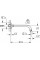 Душевой кронштейн Grohe Relexa 218 мм (27406000)