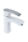 Смеситель для умывальника Mixxus Magnum 001 (Nut) White-Chrome (MI6201)