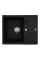 Мийка кухонна HAIBA HB8210-G226 BLACK 620x500x200 (HB0983)