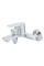 Змішувач для ванни Haiba Troya 009 Euro (HB9661)