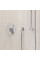 Шланговое подключение Grohe Rainshower neutral (27057000)